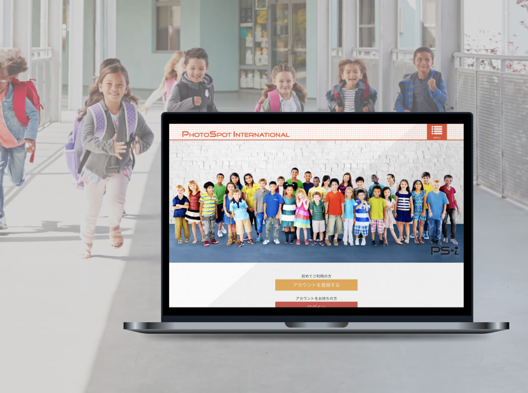 学校行事での写真を購入できるサイトの海外版開発のイメージ